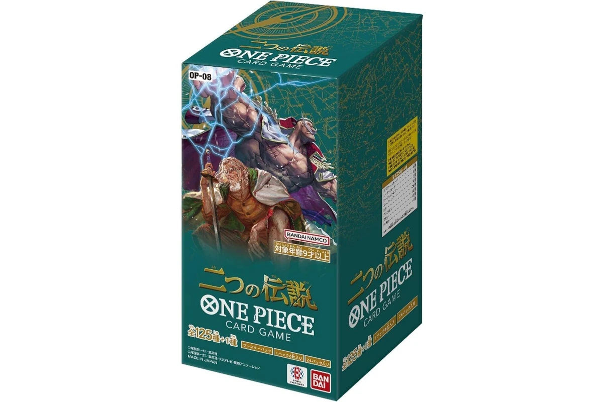 One Piece Card Game - Two Legends OP-08 Booster Box [Japanese]