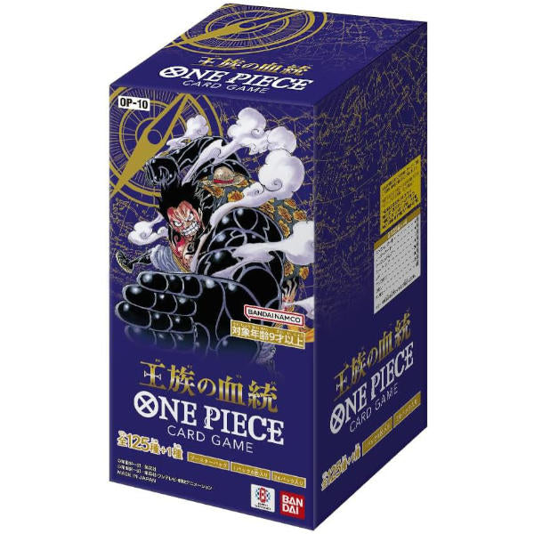 One Piece Card Game - Royal Bloodline OP-10 Booster Box [Japanese]