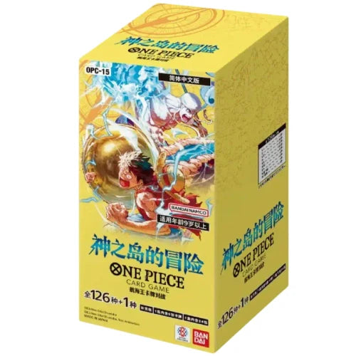 One Piece Card Game - OP-15: Adventure on KAMI’s Island Booster Box [Japanese]